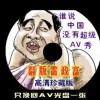 wordswotͼô